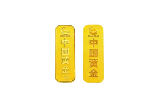 遵义市道真上门回收黄金价格